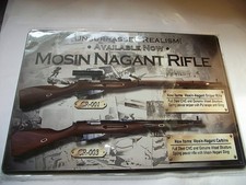 Ww2 mosin nagant rifle - nagant, poster
