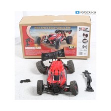 Reely high speed - reely,