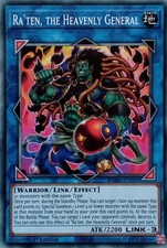 DAMA-EN084 RA'TEN, THE HEAVENLY GENERAL COMMON 1ST EDITION YuGiOh CARD