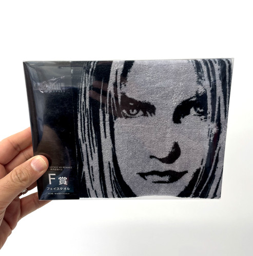 Sephiroth final fantasy vii - final,
