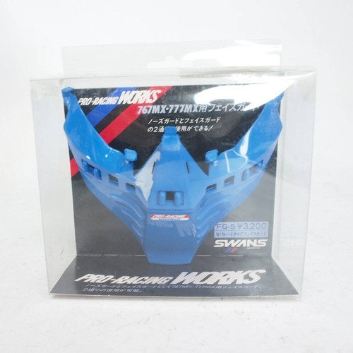 Swans pro racing - works, fg-5