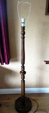 VINTAGE OAK STANDARD LAMP
