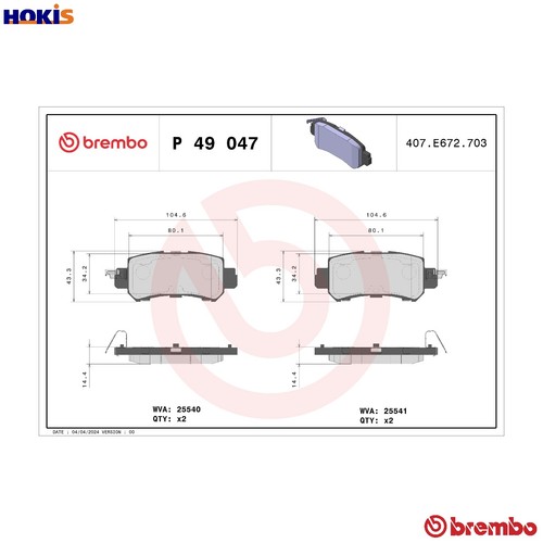Brake pad set disc - pad,