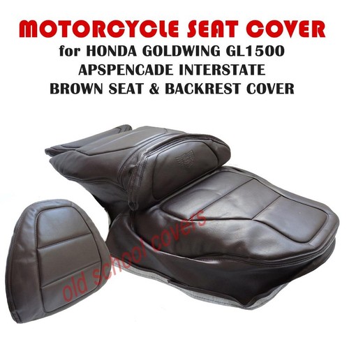 Motorcycle seat cover fits - motorcycle,