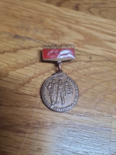 Czechoslovakia 1985 communist - czechoslovakia,
