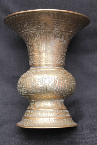 Old vintage eastern - vintage, brass