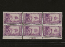 US Scott #739 Plate Block