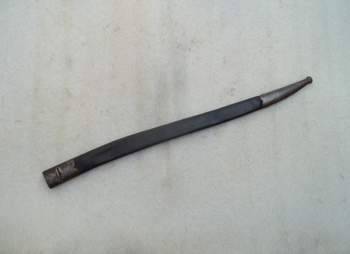 Antique danish military m1867 - antique,