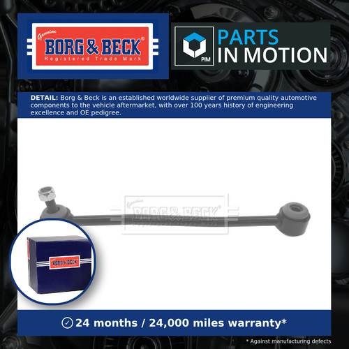 Anti roll bar link fits - fits, ford