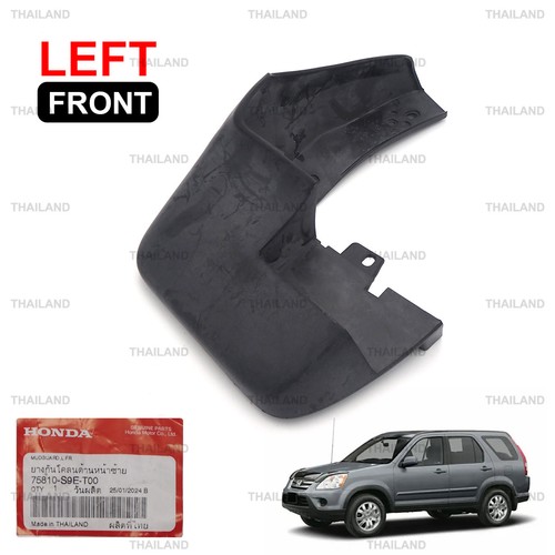 Left front mud guard - left,