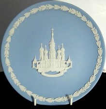 WEDGWOOD_Jasperware_Commemorat