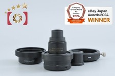 Nikon FIELD SCOPE Eyepiece 60