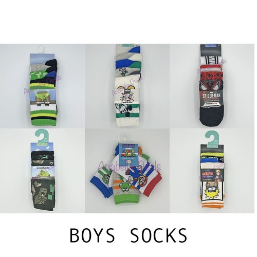 Boys kids socks - boys,