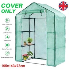 Large Greenhouse Outdoor Garden Plants Grow Green House Plastic PE Cover Only