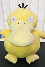 Build A Bear Pokemon Psyduck Plush Soft Toy BAB Workshop 16"