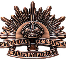 Rising sun hat badge for