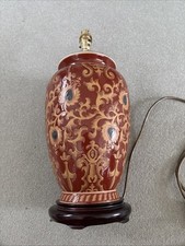 Vintage Chinoiserie Style Red