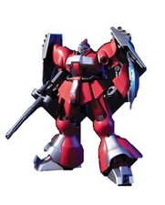 HGUC Jagd Doga Quess 1/144 -