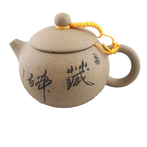 Chinese yixing ceramic teapot - chinese,