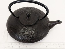 Traditional Japanese Cast Iron