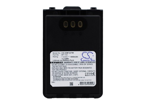Battery for icom id 51e - for,