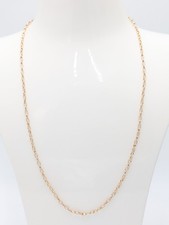 Vintage 9ct Solid Gold Cable