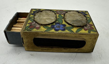 Vintage Chinese Cloisonne