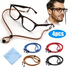 4X Adjustable Sunglasses Neck