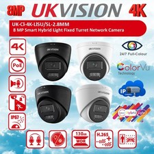 UKVISION 4K 8MP CCTV IP NIGHT