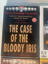 Case of the Bloody Iris dvd