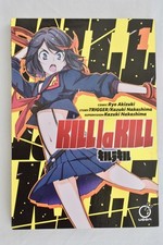 Kill La Kill 1 by Kazuki Nakashima; TRIGGER (English version, Paperback 2016)