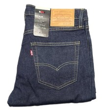 Levis® 511 Mens Denim Jeans Original Slim Fit Bottoms Leg Pants Jean Fashion NEW
