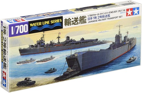 Tamiya 700 waterline - 1/700, series