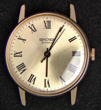 Sekonda USSR Roman Gold-Tone