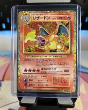 Charizard 003/032 CLL Holo