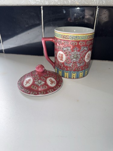 Vintage chinese jingdezhen - vintage,