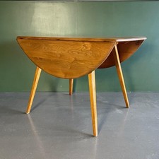 MIDCENTURY VINTAGE ERCOL