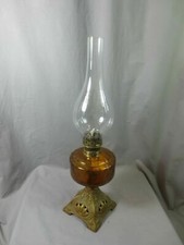 ANTIQUE VICTORIAN BRITISH MADE