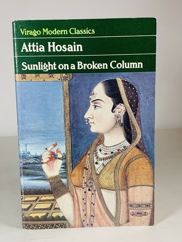 Attia hosain sunlight - sunlight, on