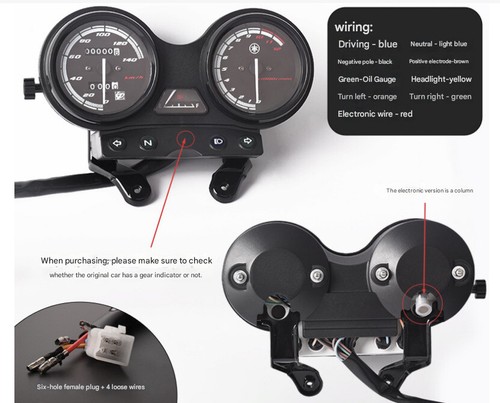 Odometer speedometer - odometer,