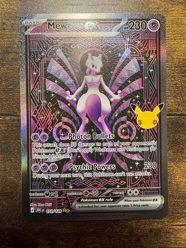 Pokémon tcg mewtwo 151 128 - pokémon,