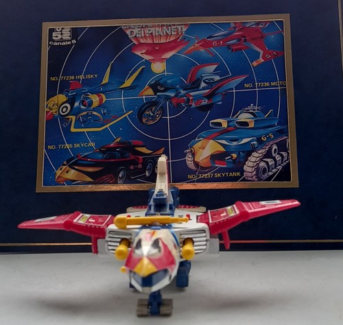 Popy gatchaman new - popy, ii