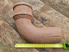 Reclaimed Cast Iron Gutter