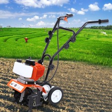 Portable Garden Tiller 52CC