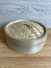 Bamboo Steamer With Lid 9.5" Across