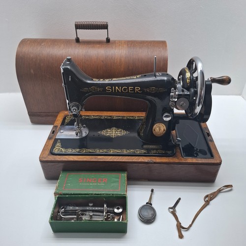 Singer sewing machine - singer,