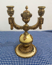 UNUSUAL ORNATE VINTAGE BRASS
