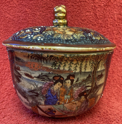 Satsuma pot ginger jar sat5 - pot/ginger, #sat5
