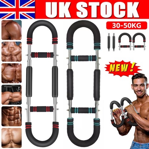 Shaker twister arm trainer - shaker,
