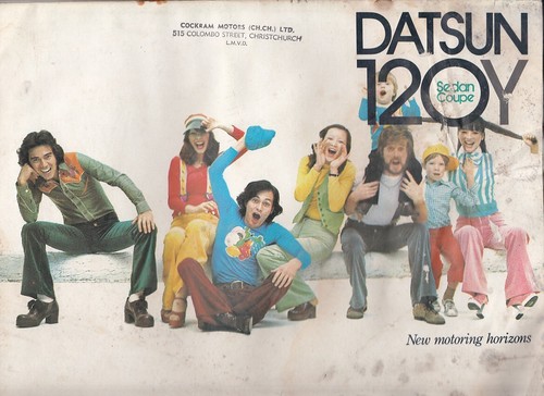 1973 datsun 210 - datsun, coupe